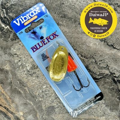 Блесна BLUE FOX Fluorescent BFF5 /GFR 13g