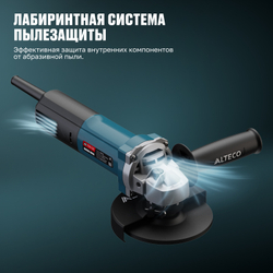 Угловая шлифмашина ALTECO AG 1100-125