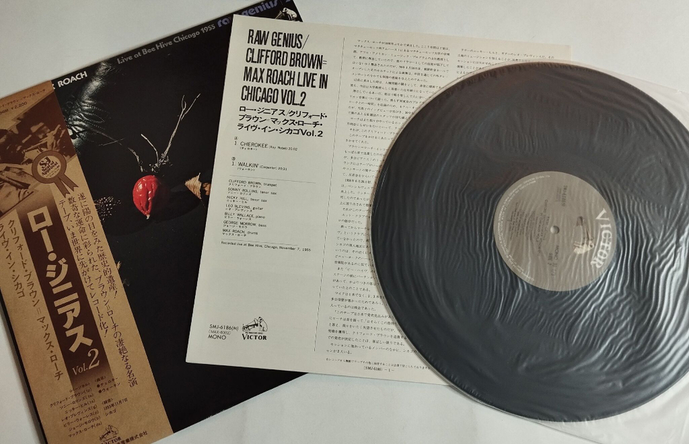 Винтажная виниловая пластинка LP Clifford Brown and Max Roach Raw Genius Live At Bee Hive Chicago 1955 Vol 1 (Japan 1977) (Obi)