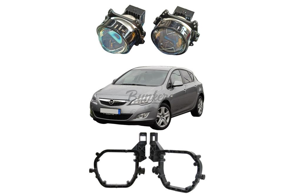 Комплект для замены штатных линз Bosch AL, автокорректор, Opel Astra J 2009-2017