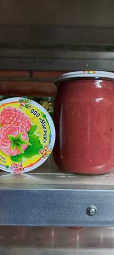 Пюре из яблока с малиной