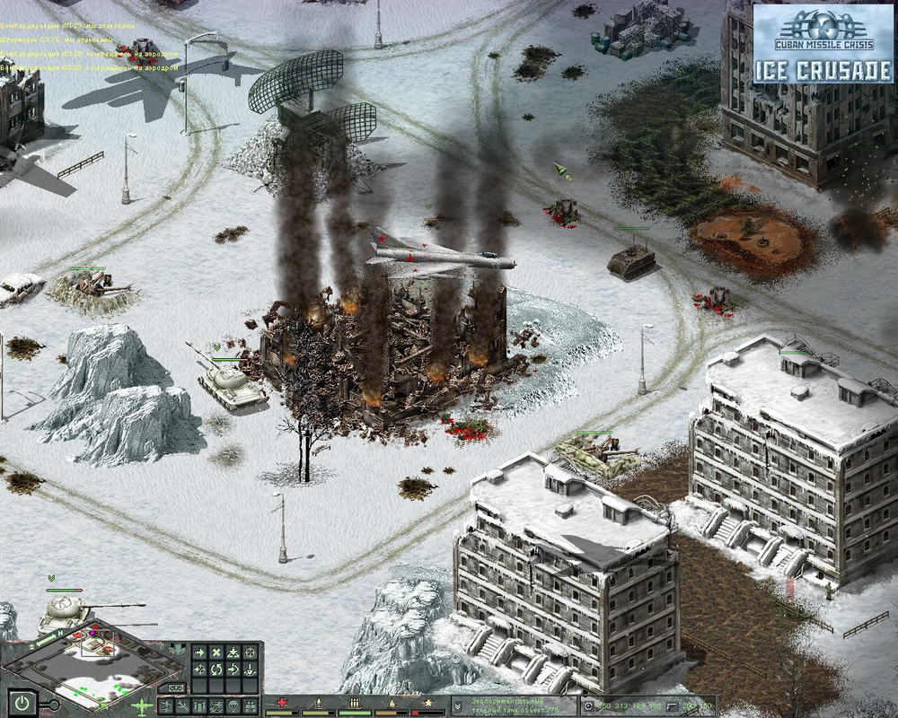Cuban Missile Crisis + Ice Crusade Pack (для ПК, цифровой код доступа)
