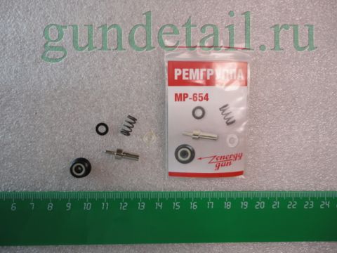 Комплект для ремонта магазина МР-654К