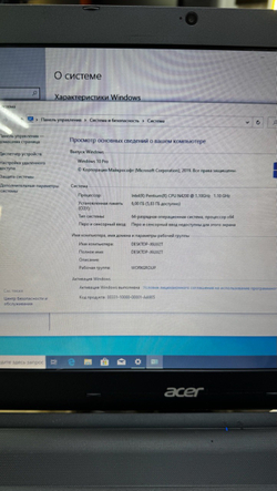 Ноутбук Acer Aspire ES 17 ES1-732-P3ZG