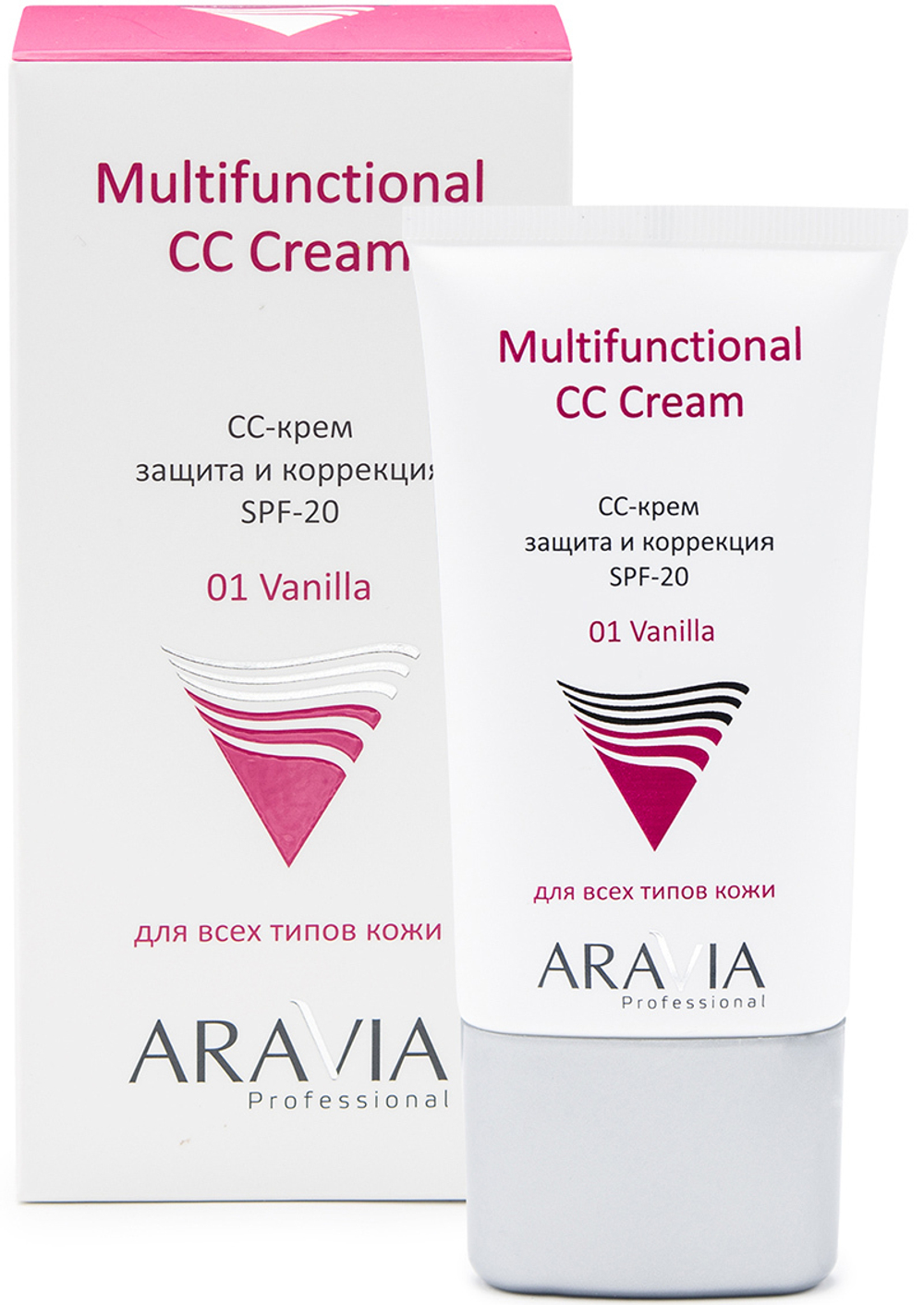 ARAVIA СС-крем защитный SPF-20 Multifunctional CC Cream Vanilla 01, 50 мл 9206 (95342)