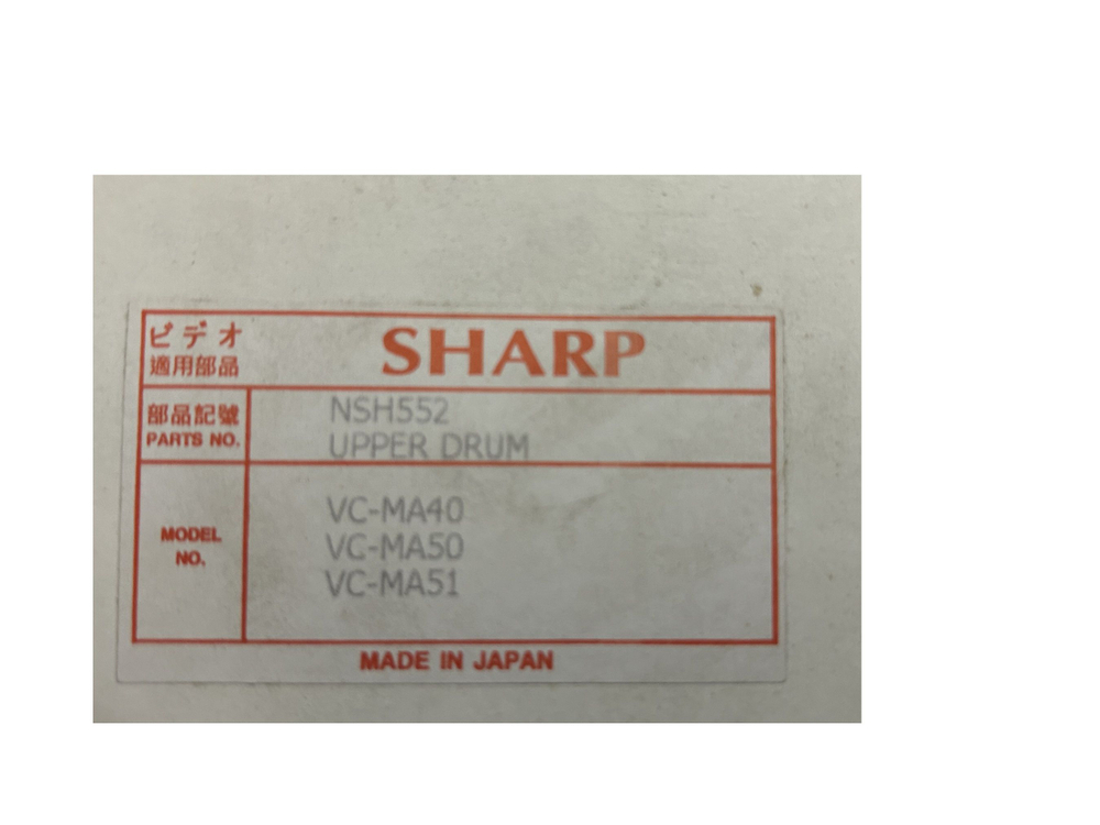 Видеоголовка Sharp MA40 4HD