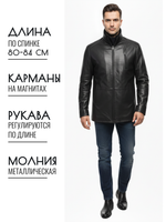 KHIMEONE Мужская кожаная куртка на меху (натуральная кожа/натуральный мех)