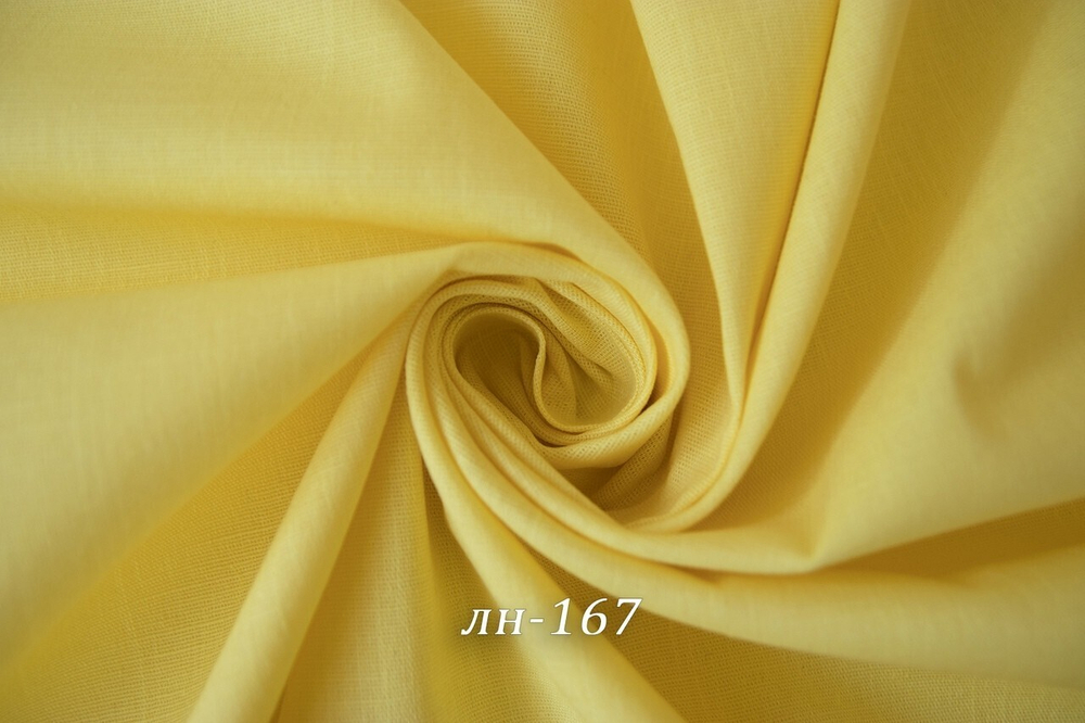 Лен-стрейч. Цвет- Лимон, 1,55м