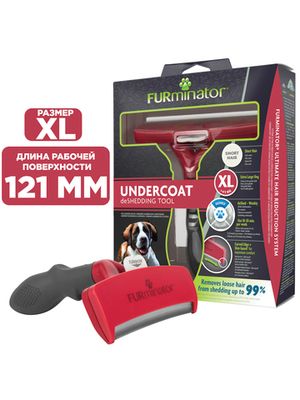 Фурминатор для собак гигантских короткошерстных пород, FURminator Dog Undercoat XL Short Hair 12 YA