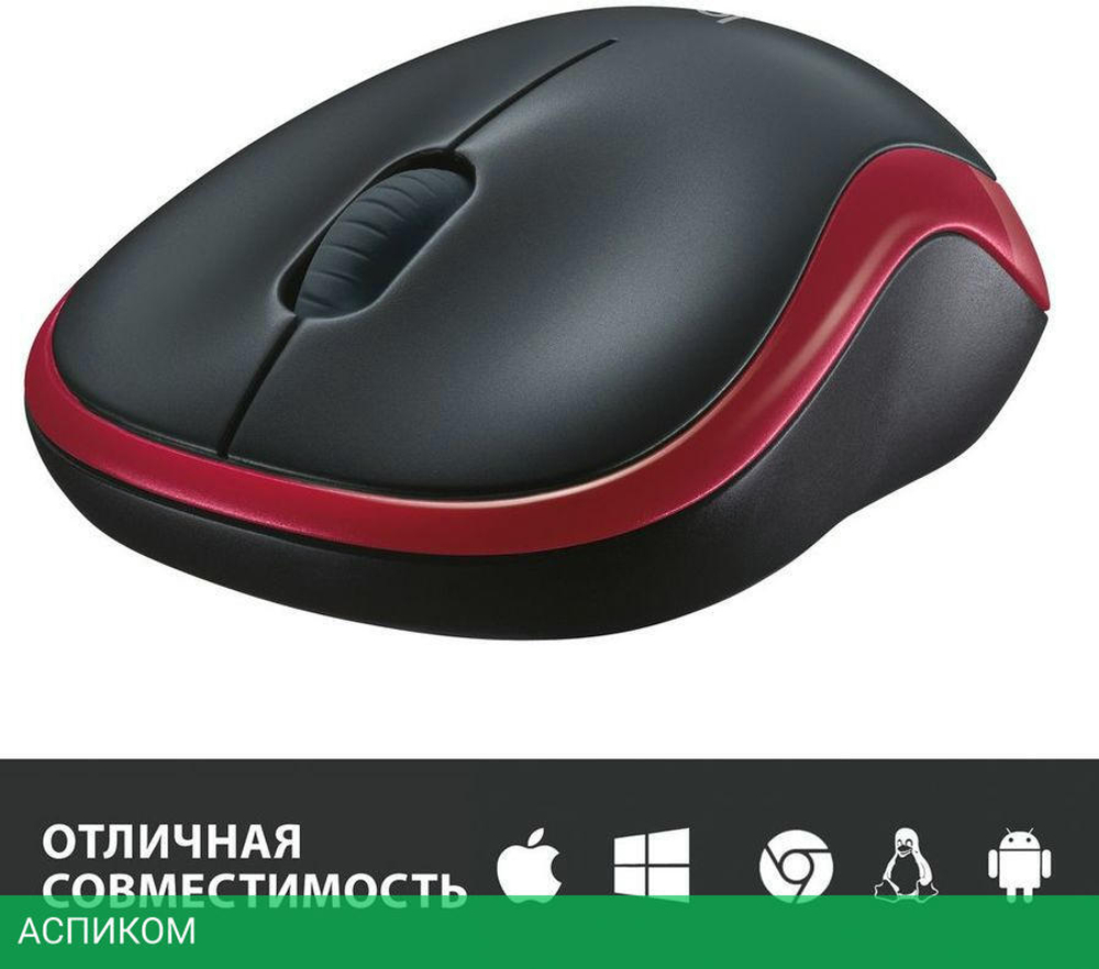Мышь Logitech M185 Red (910-002633)