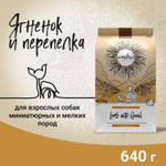 Корм для собак Craftia Natura, 640 г, ягненок с перепелкой