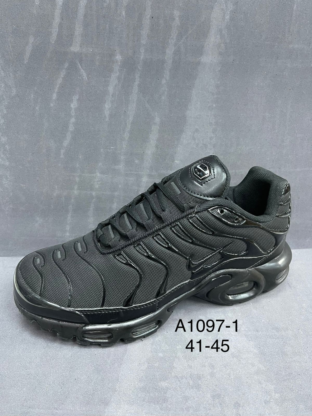 Кроссовки по 8 пар (41-46)р. / A1097/1