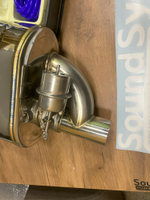 Управляемый универсальный выхлоп(пара)