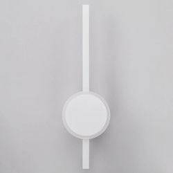 Citilux Стиг CL203300 Бра светодиодное с выключателем Белое