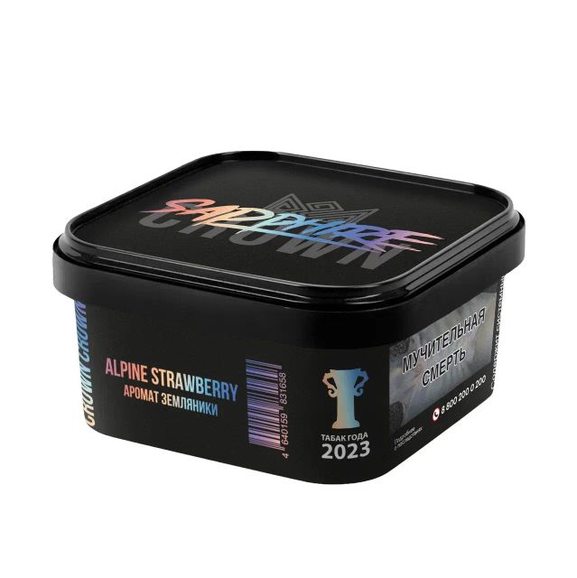 Sapphire Crown 200гр