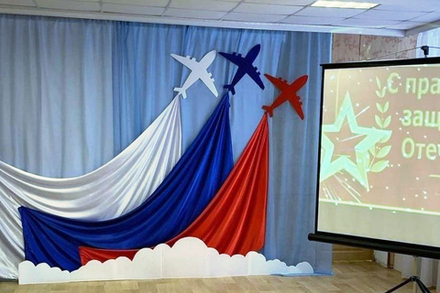 Декорация "Самолеты (триколор)" арт. Ф403-3