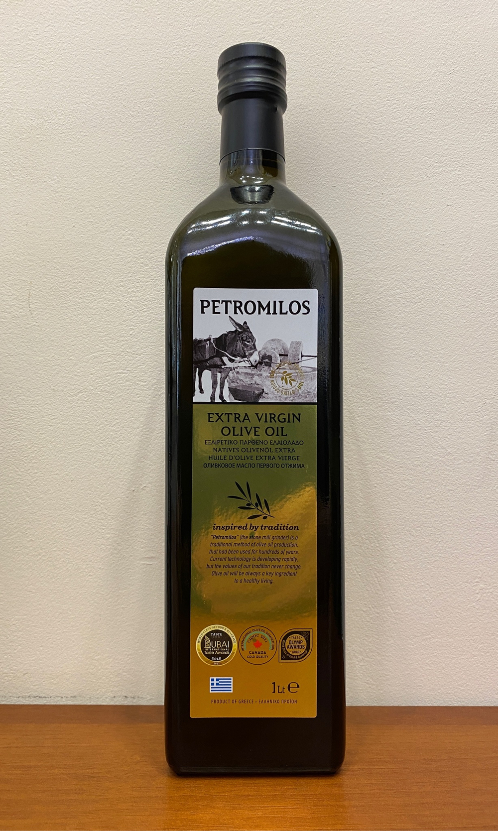 Оливковое масло Petromilos Extra Virgin 500 мл и 1 л Греция