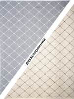 Ковер NUN1 - GREY - Прямоугольник - коллекция NUN KILIM размер 80*150 см