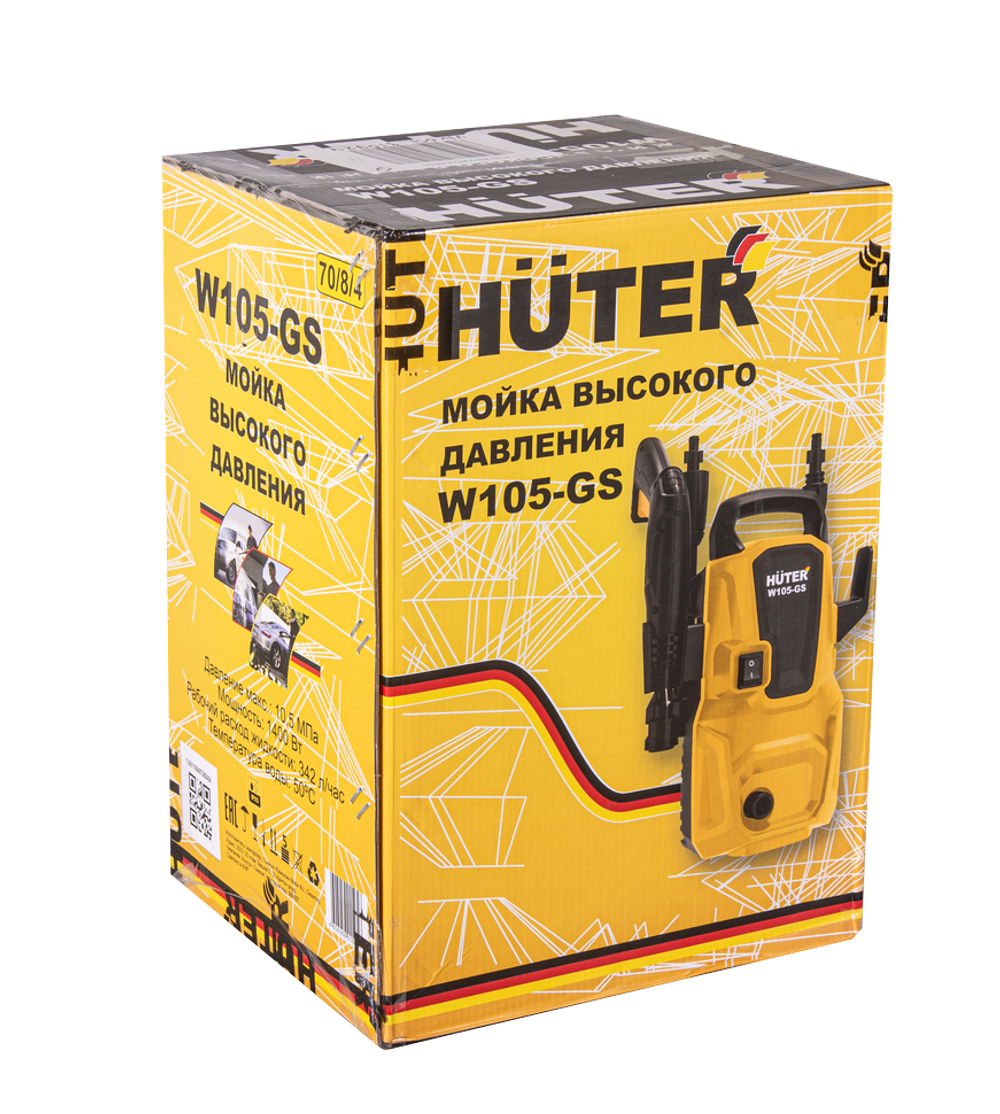 Мини-мойка Huter W105-GS