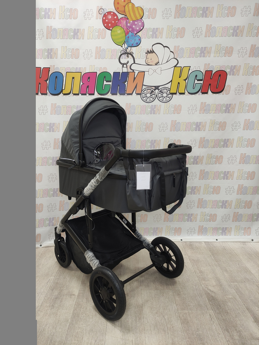 Коляска модульная 3в1 Sola Trio Comfort графитовый серый