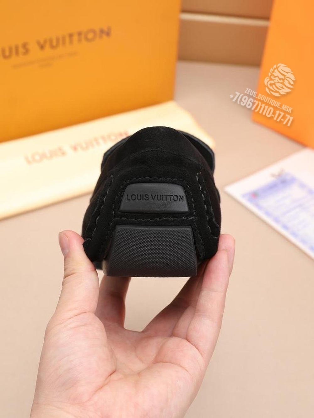 Мокасины Louis Vuitton