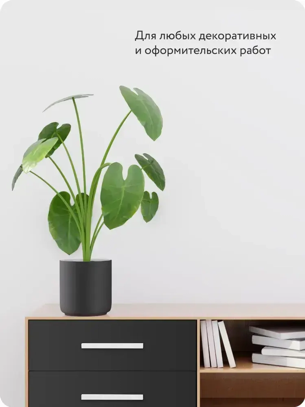 Аэрозольная краска в баллончике Elcon универсальная акриловая матовая черная RAL 9005, 520 мл