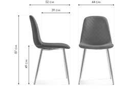 Стул на металлокаркасе Dabl green
