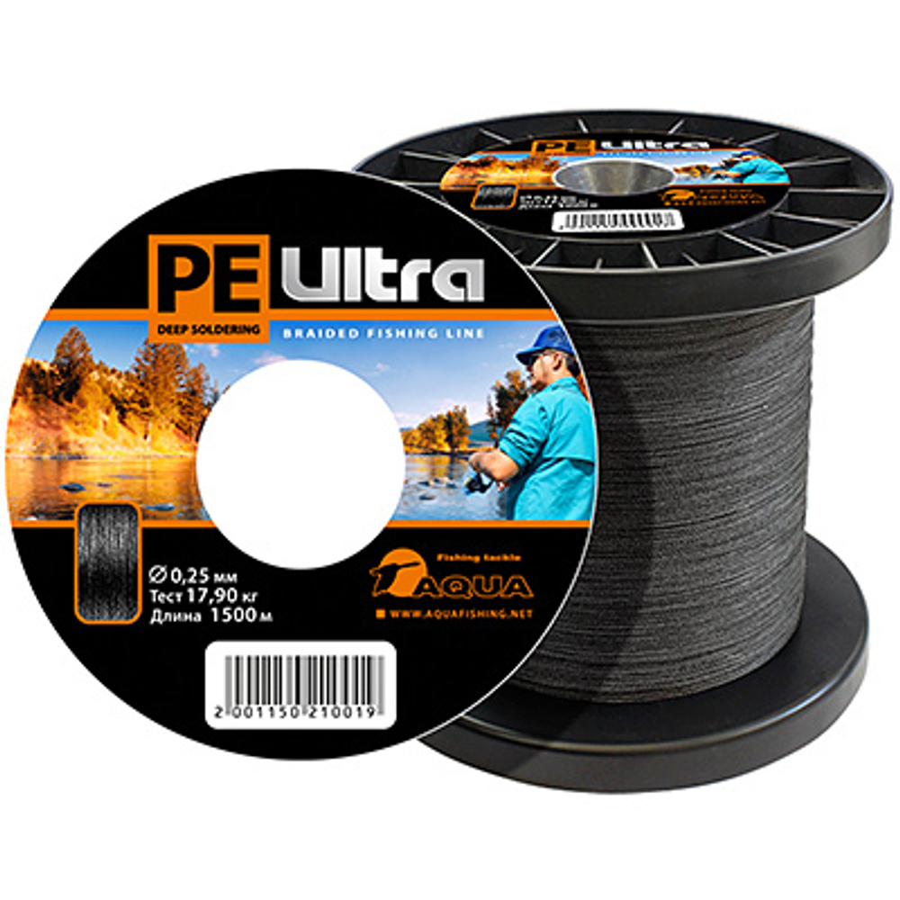 Плетеный шнур для рыбалки PE ULTRA