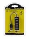 Разветвитель USB (Hub) Ritmix CR-2402, 4 порта, USB 2.0, черный,