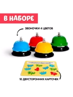 Развивающий набор Умные звоночки