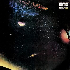 Electric Light Orchestra / ELO 2 (LP)