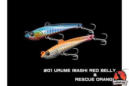 Пилькеры LITTLE JACK Unicorn Plate 5g (set-2pcs) #01