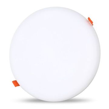 Встраиваемый светодиодный светильник 36W 4000K ZRS.57793.36 белый Cloud Zortes