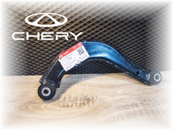 Задний поперечный верхний рычаг подвески Chery 202000062AA