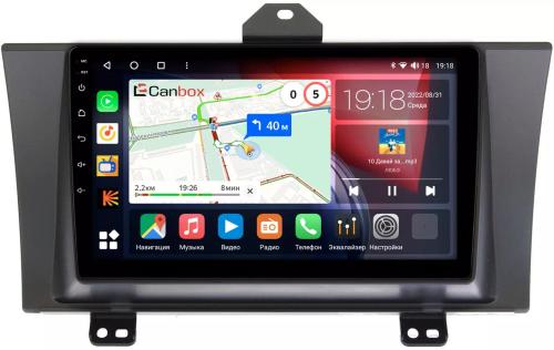 Магнитола для Honda Elysion 2004-2013 - Canbox 9214 Qled, Android 10, Быстрая, SIM-слот