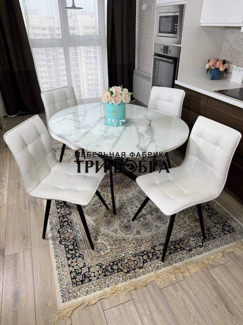 Круглый стеклянный раздвижной стол "Серый мрамор 262" и стулья "ГУЧИ" белый