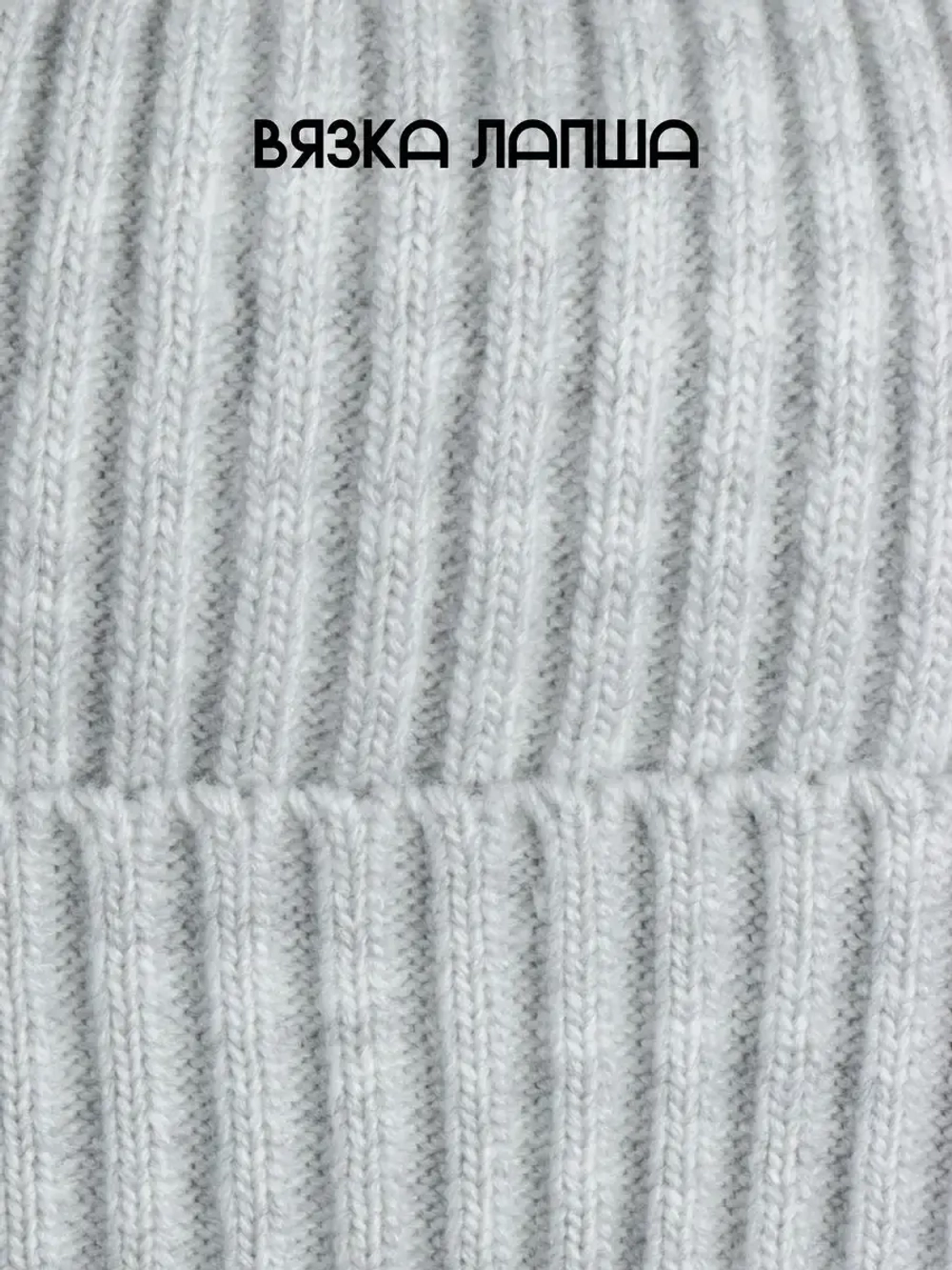 Шапка зимняя для девочки со снудом и митенками