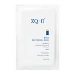 Vit-C Whitening Mask ZQ-II