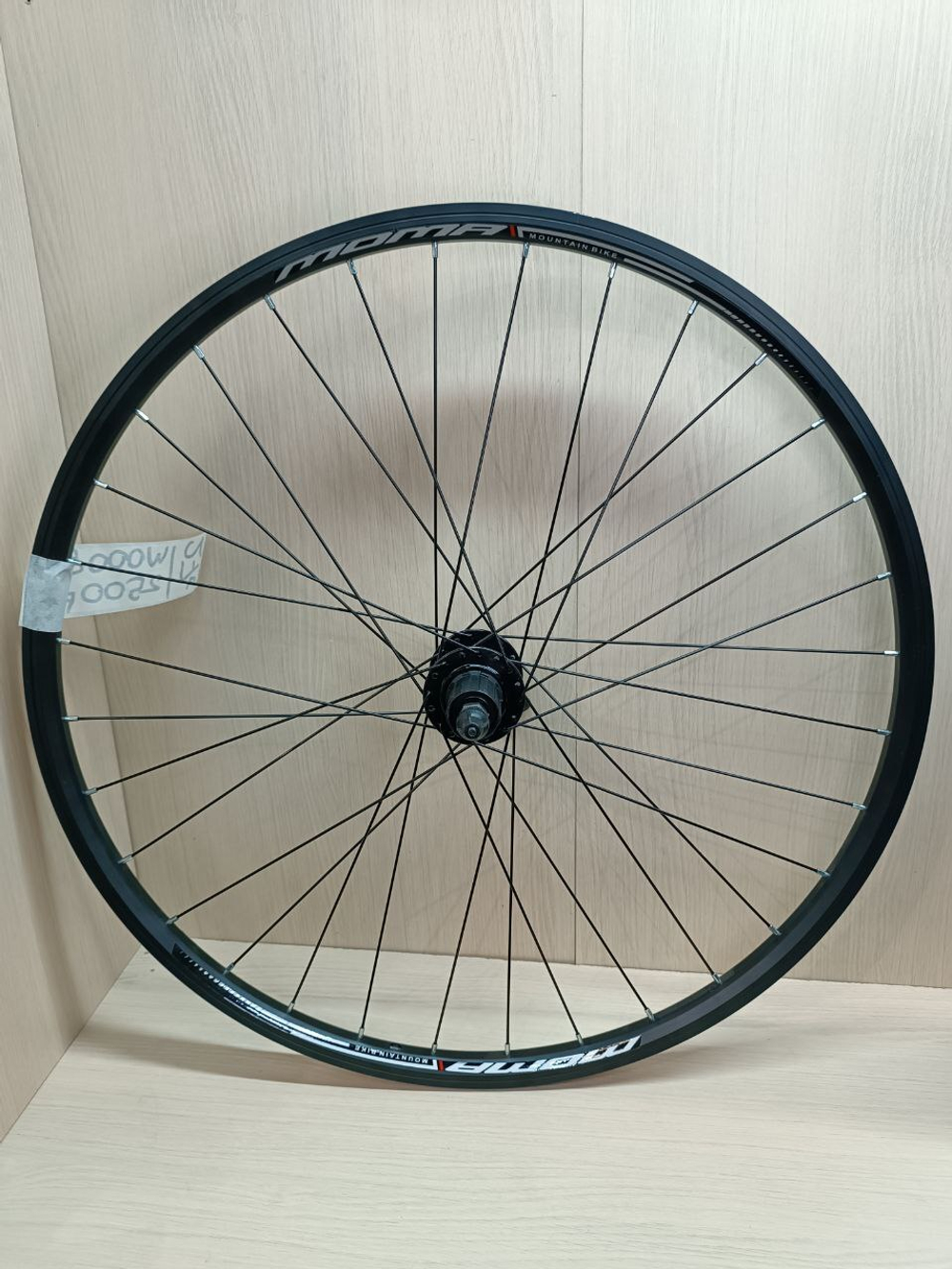 Колесо для велосипеда Moma 27.5" (заднее)