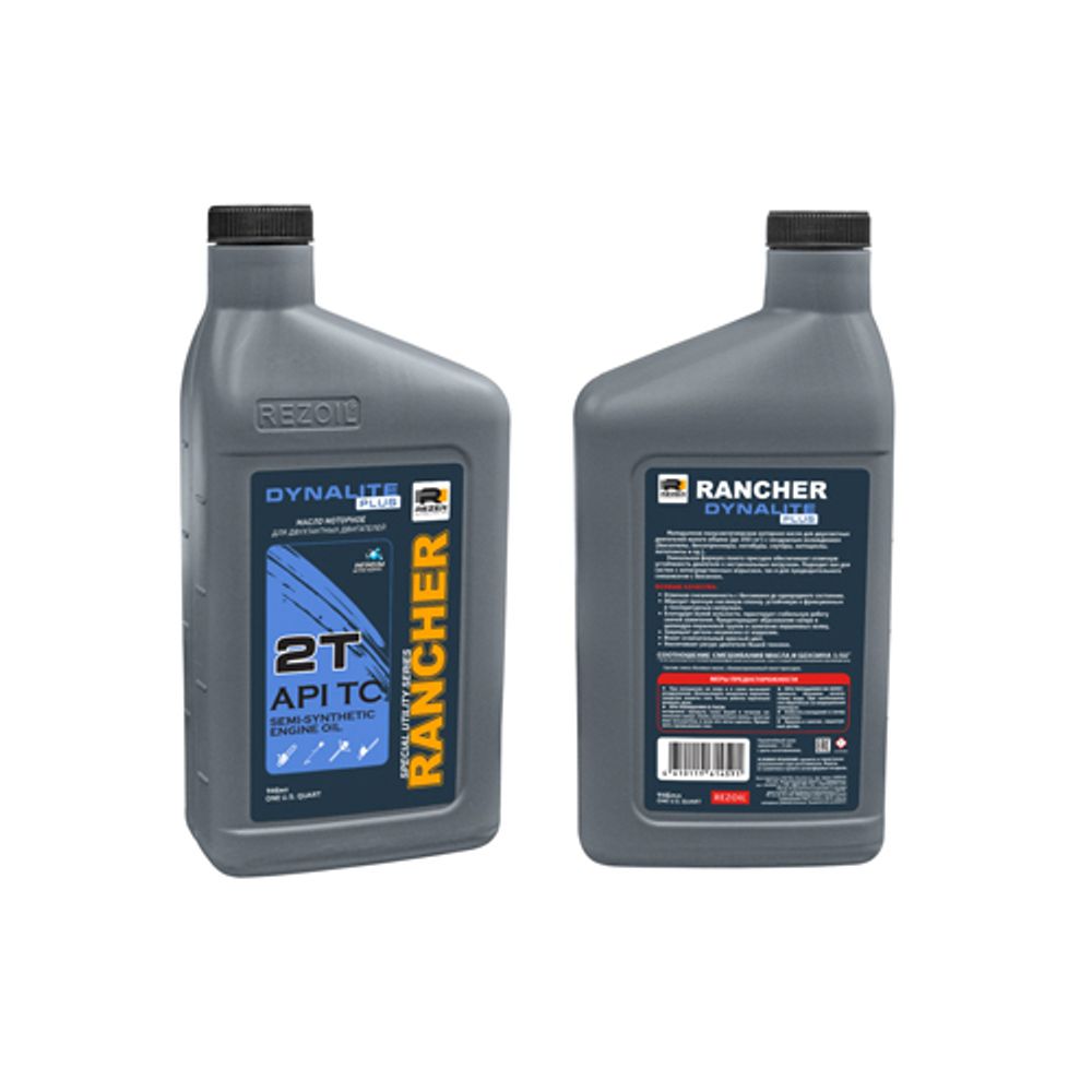 Масло Rancher Dynalite Plus 2-тактное полусинтетическое API ТС 0,946 л (12шт/кор) (03.008.00058)