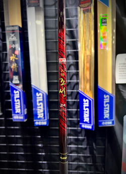 SILSTAR GT POWER (карповая)