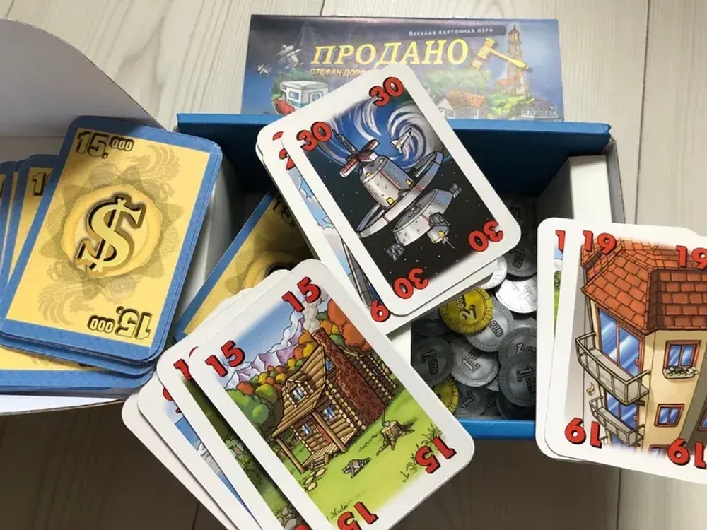 Настольная игра Продано