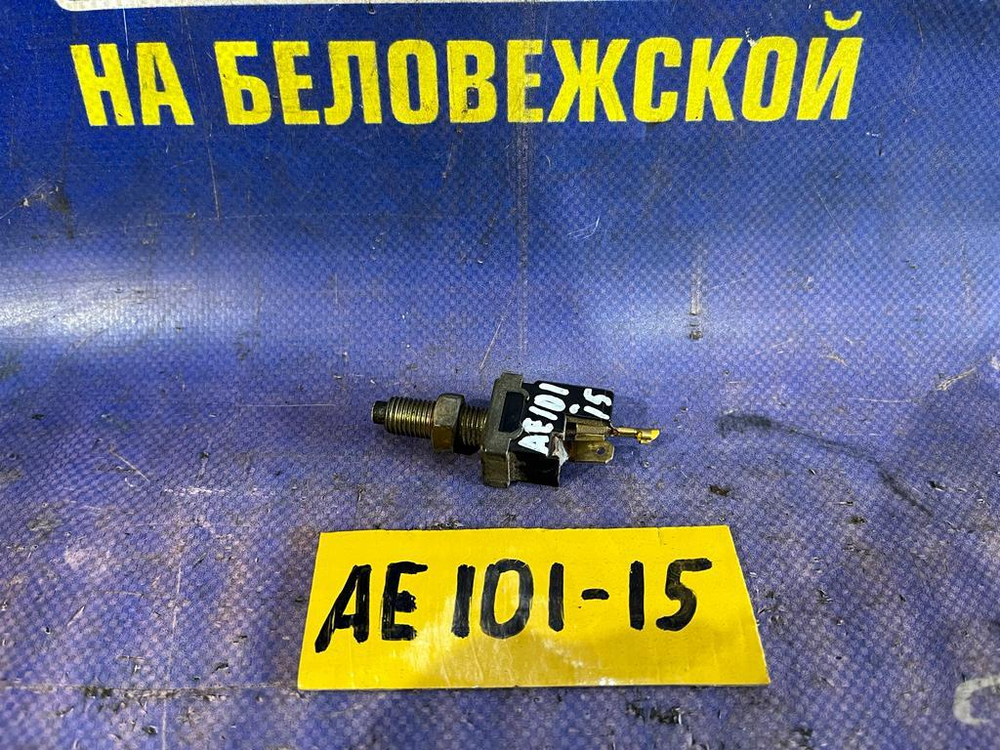 Датчик педали тормоза TOYOTA MARINO 1993