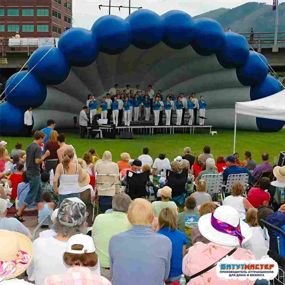 Надувная сцена ракушка «Морская волна», 16×8×8 м