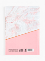 Ежедневник А5, 160 листов, в твердой обложке «Сегодня твой день»