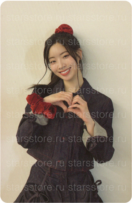 Фотокарта Dahyun TWICE - STRATEGY