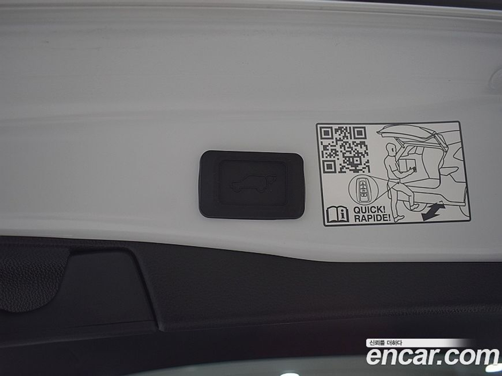 Toyota RAV4 5 Generation 2.5 4WD Hybrid LTD (02.2024)