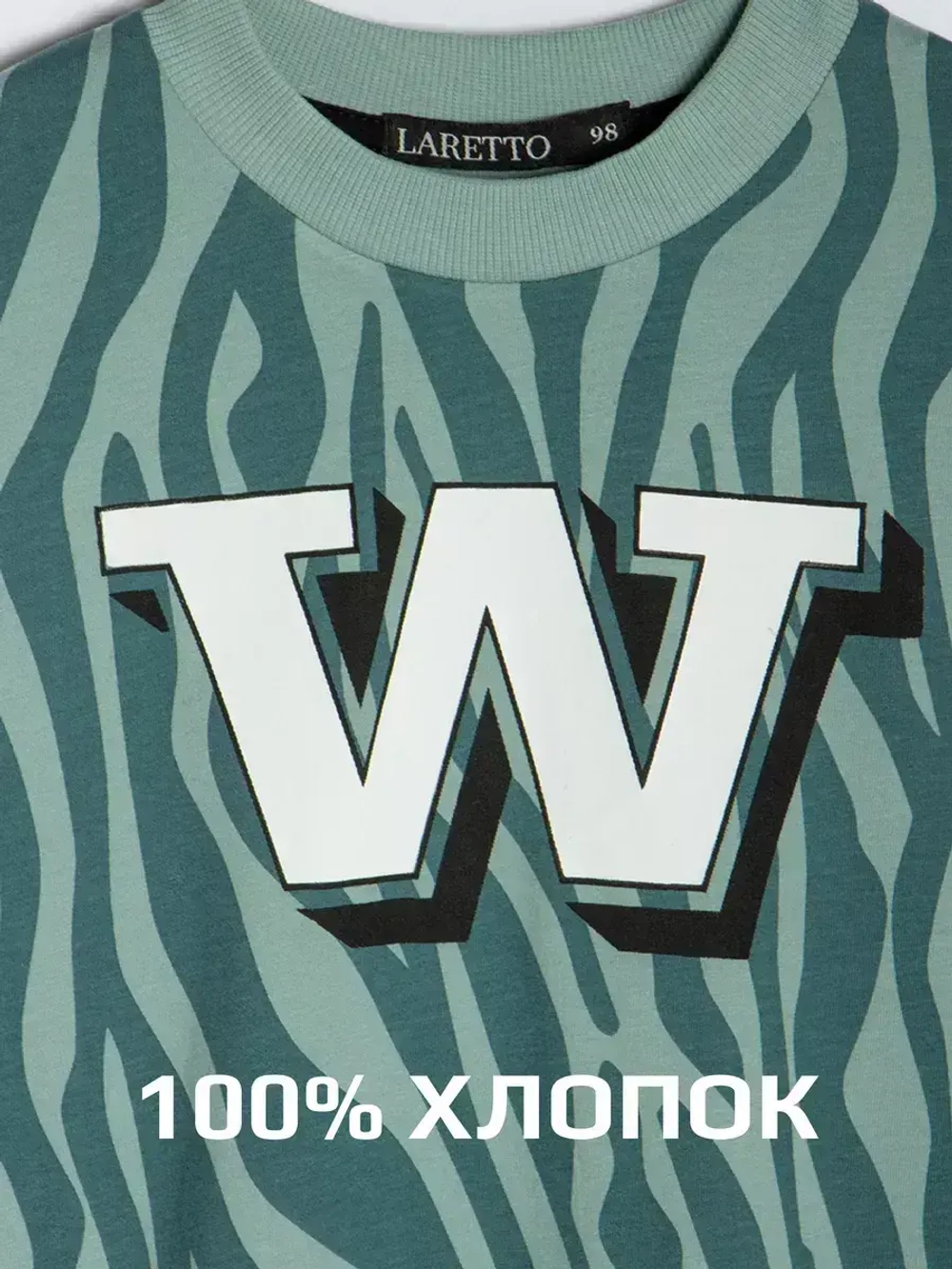 Платье туника оверсайз для девочки