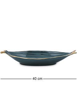 Cervena Kostka OS-163 Декоративное блюдо Коллекция «Листья»