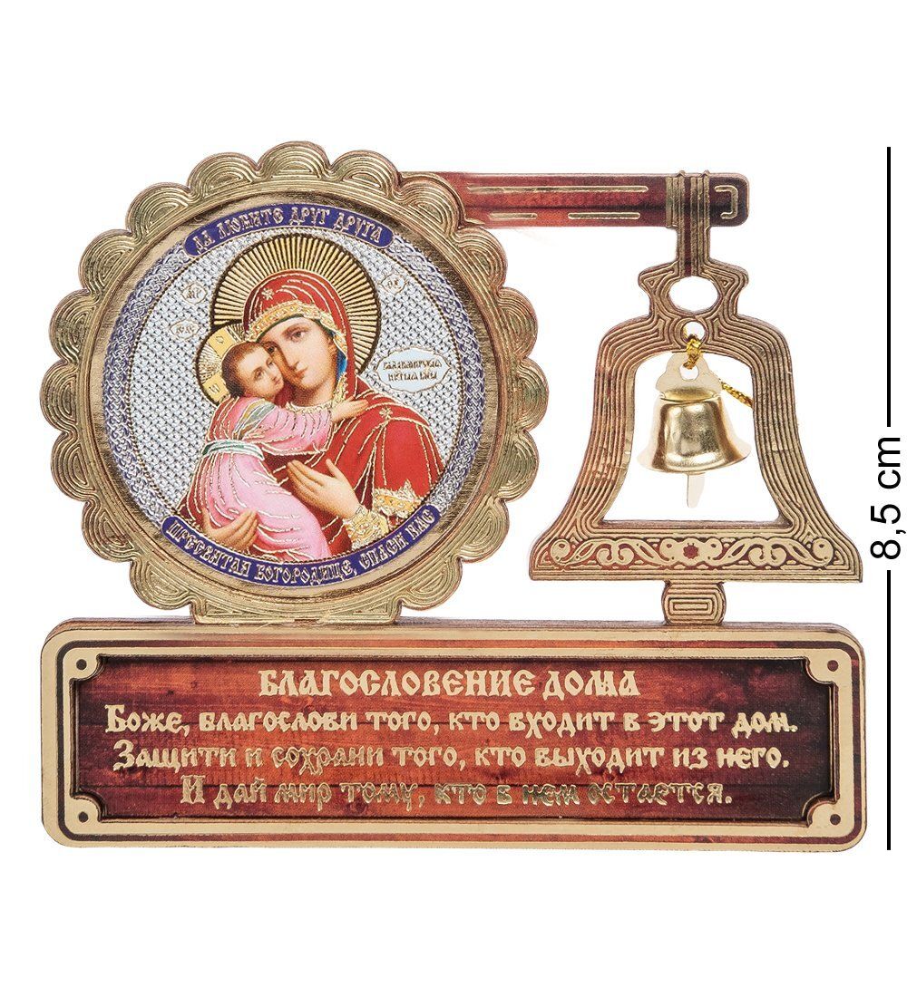 КФ- 02/9 Магнит «Богородица Владимирская»